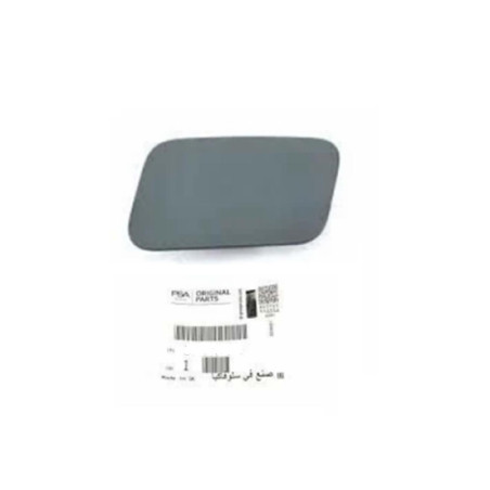 FAR YIKAMA KAPAĞI SOL ASTRA J