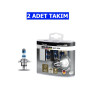 FAR AMPULU 12V H4 60 55 P43t NIGHT VISION 150 FAZLA  20 BEYAZ IŞIK