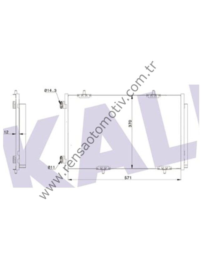 KLİMA RADYATÖR 301 C-ELYSEE 1.2VTI 1.6VTI 1.6HDI
